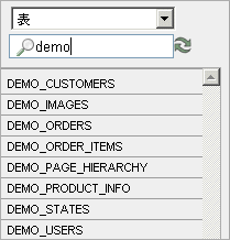 図demo_obrws_srch.gifの説明が続きます