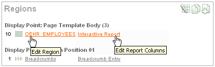 図int_rprt_att.gifの説明が続きます